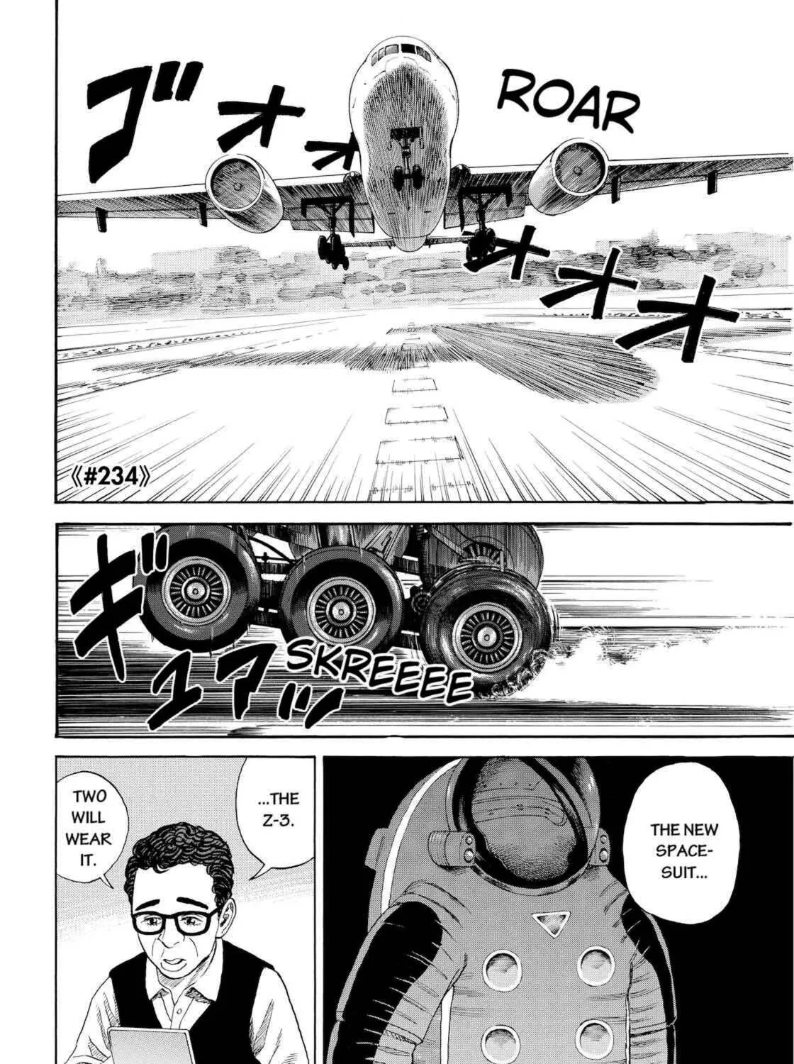 Read Space Brothers chapter 234 image 0 on Lezhin