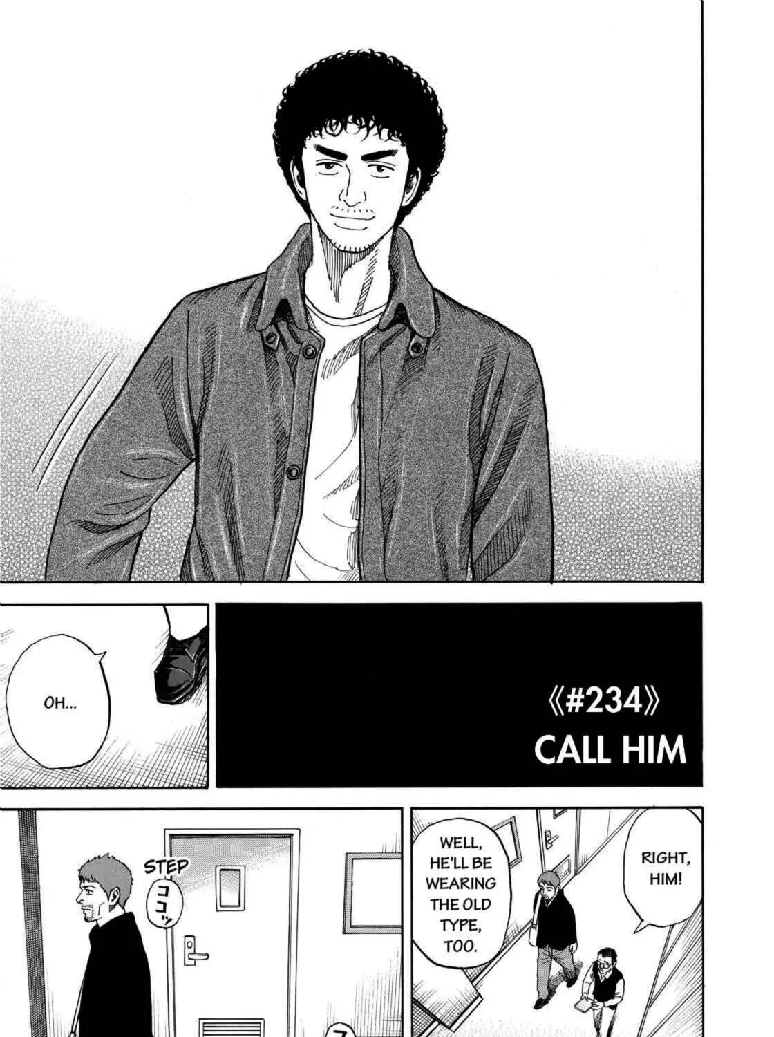 Read Space Brothers chapter 234 image 12 on Lezhin