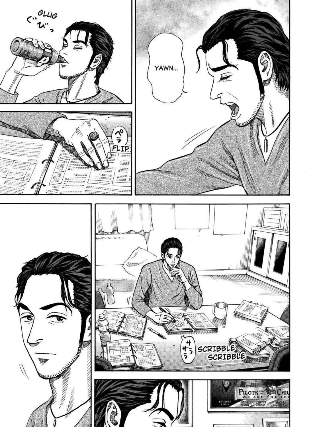 Read Space Brothers chapter 234 image 16 on Lezhin