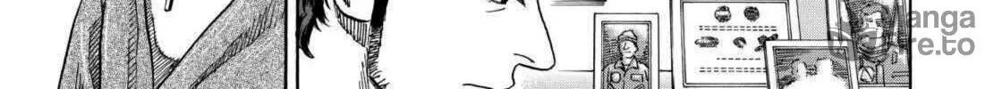 Read Space Brothers chapter 234 image 17 on Lezhin