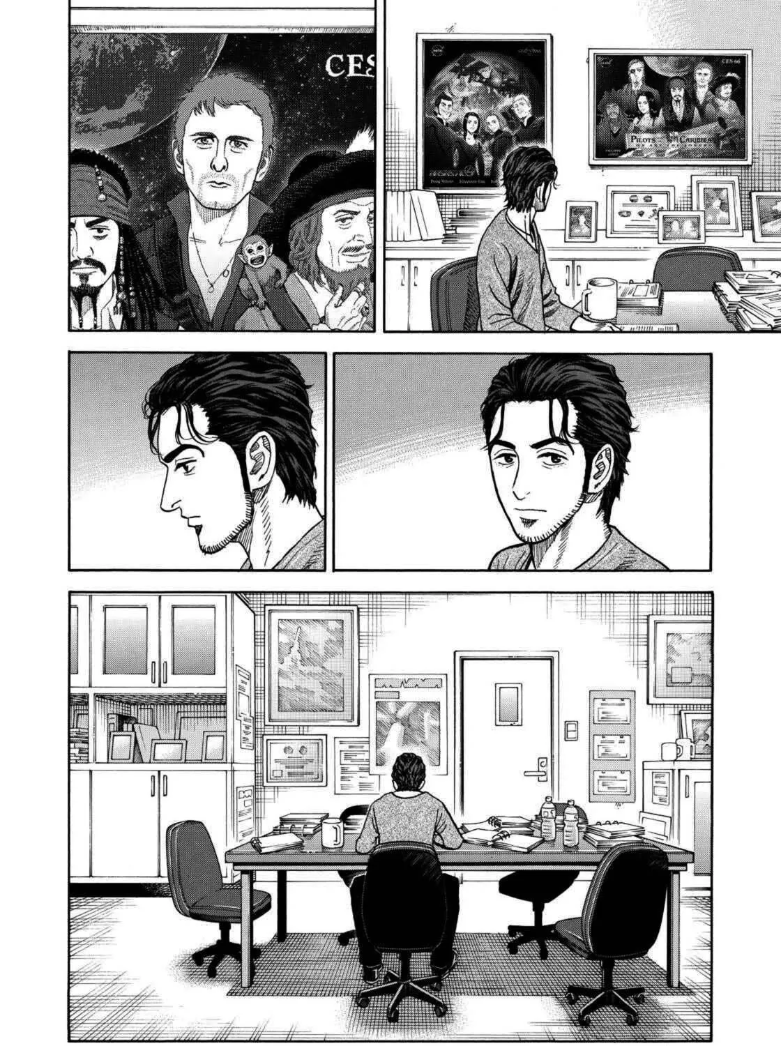 Read Space Brothers chapter 234 image 18 on Lezhin