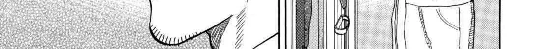 Read Space Brothers chapter 234 image 21 on Lezhin