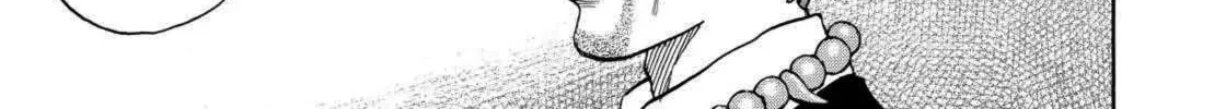 Read Space Brothers chapter 234 image 25 on Lezhin