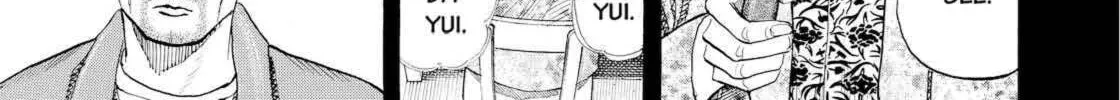 Read Space Brothers chapter 235 image 1 on Lezhin