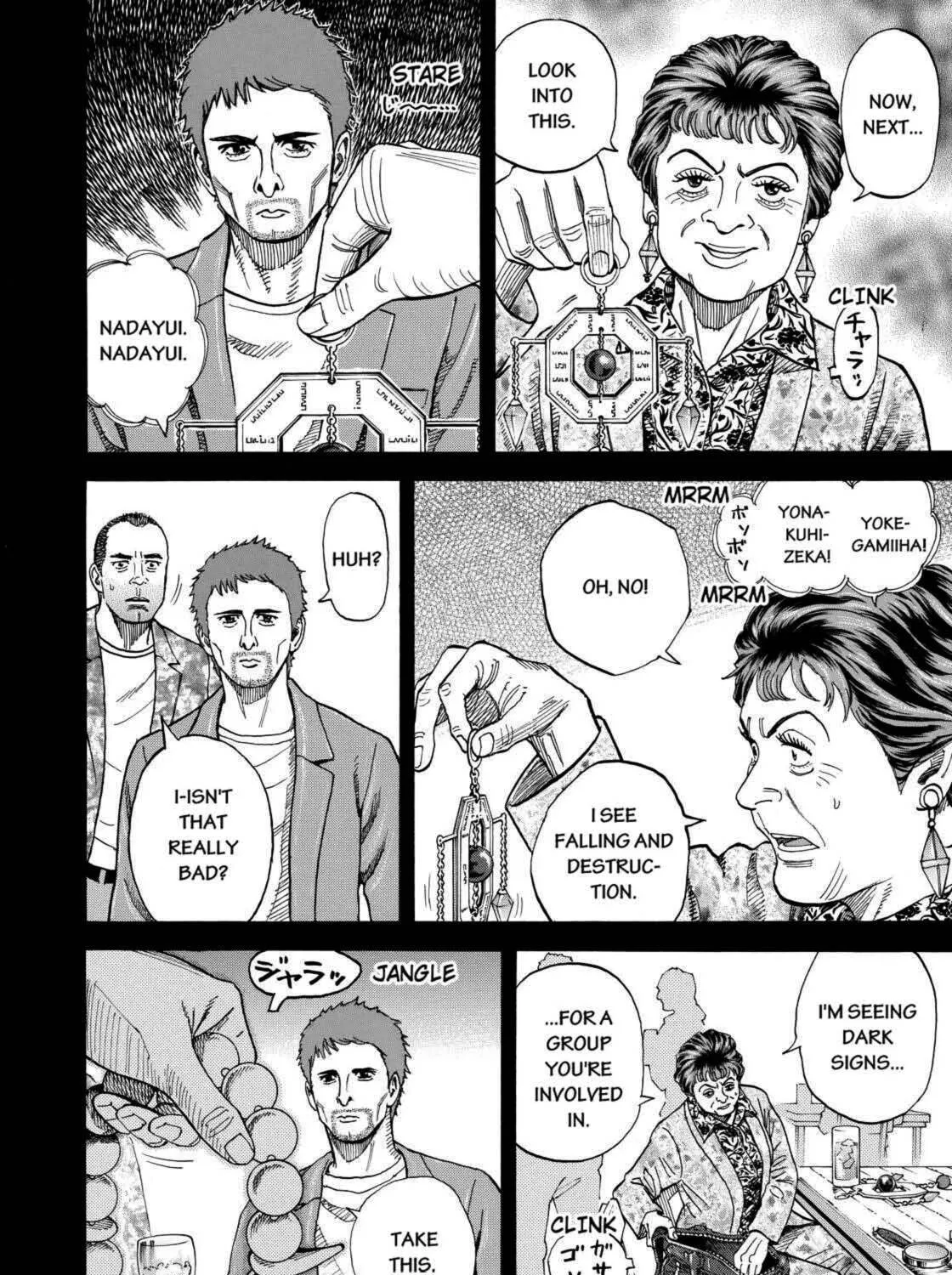 Read Space Brothers chapter 235 image 2 on Lezhin