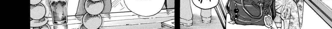 Read Space Brothers chapter 235 image 3 on Lezhin