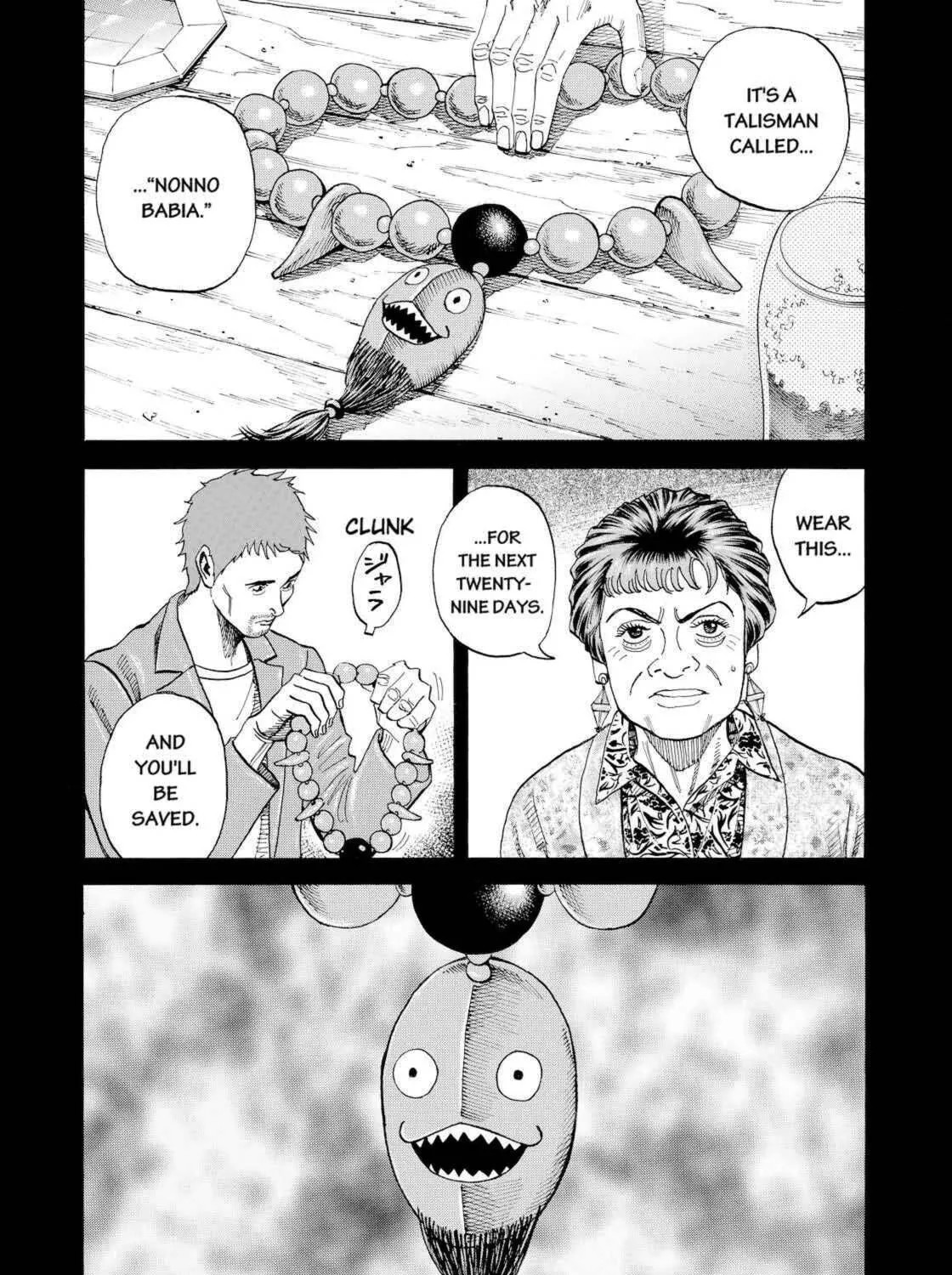 Read Space Brothers chapter 235 image 4 on Lezhin