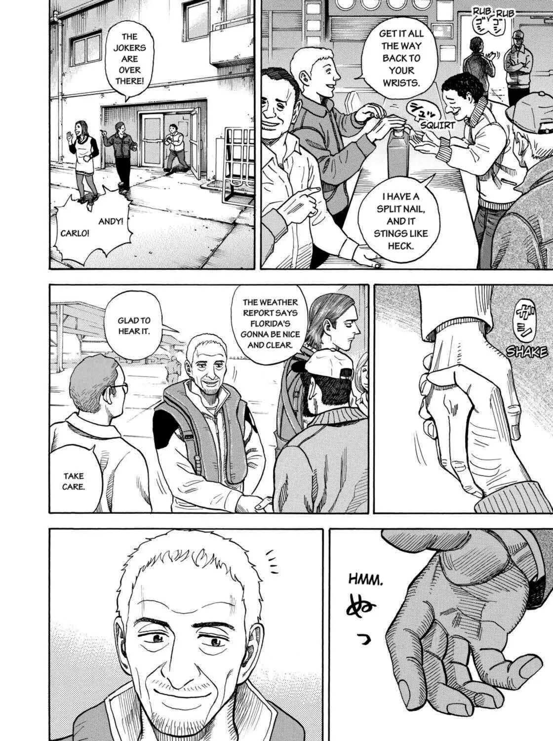 Read Space Brothers chapter 236 image 14 on Lezhin