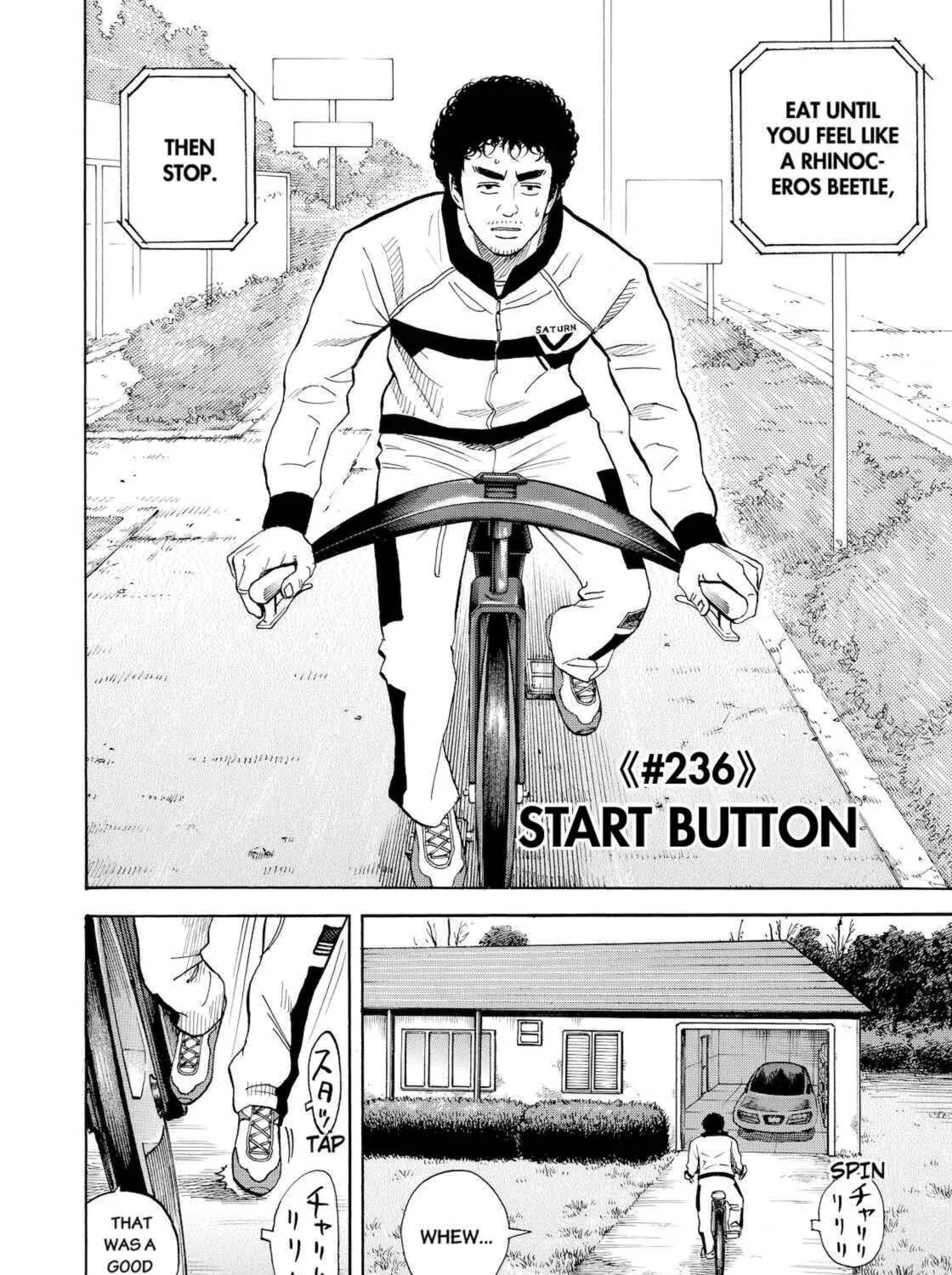 Read Space Brothers chapter 236 image 2 on Lezhin