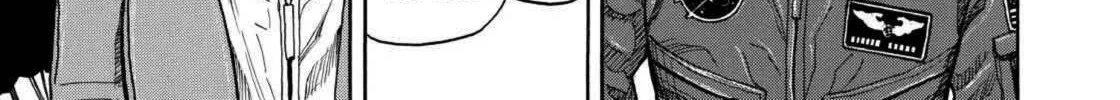 Read Space Brothers chapter 236 image 21 on Lezhin
