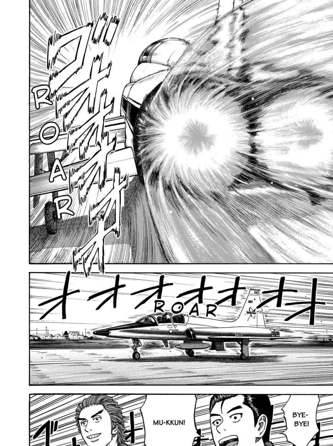 Read Space Brothers chapter 236 image 30 on Lezhin