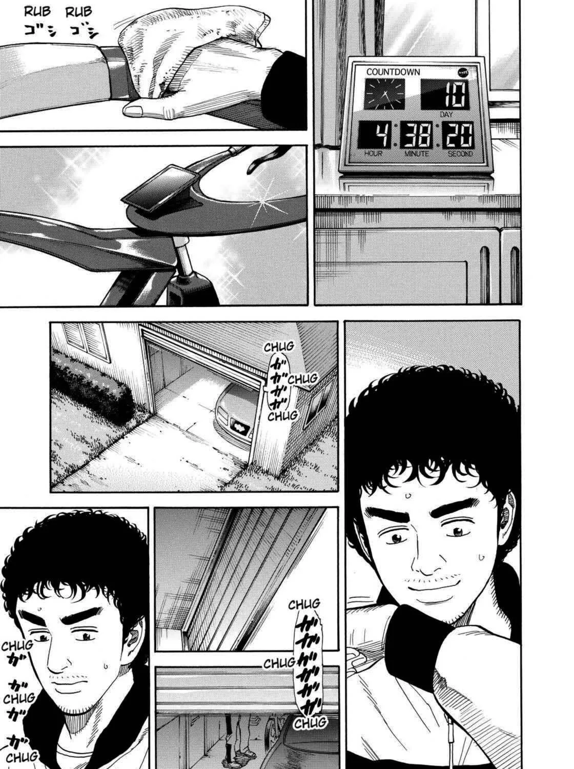Read Space Brothers chapter 236 image 4 on Lezhin