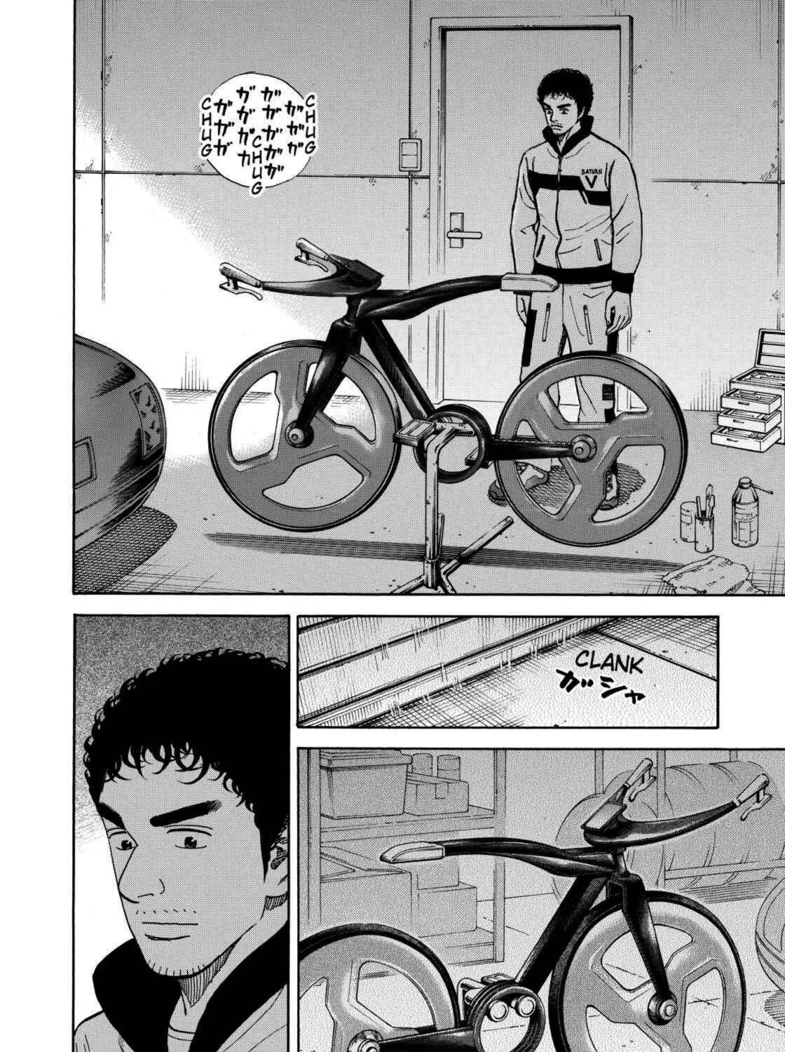 Read Space Brothers chapter 236 image 6 on Lezhin