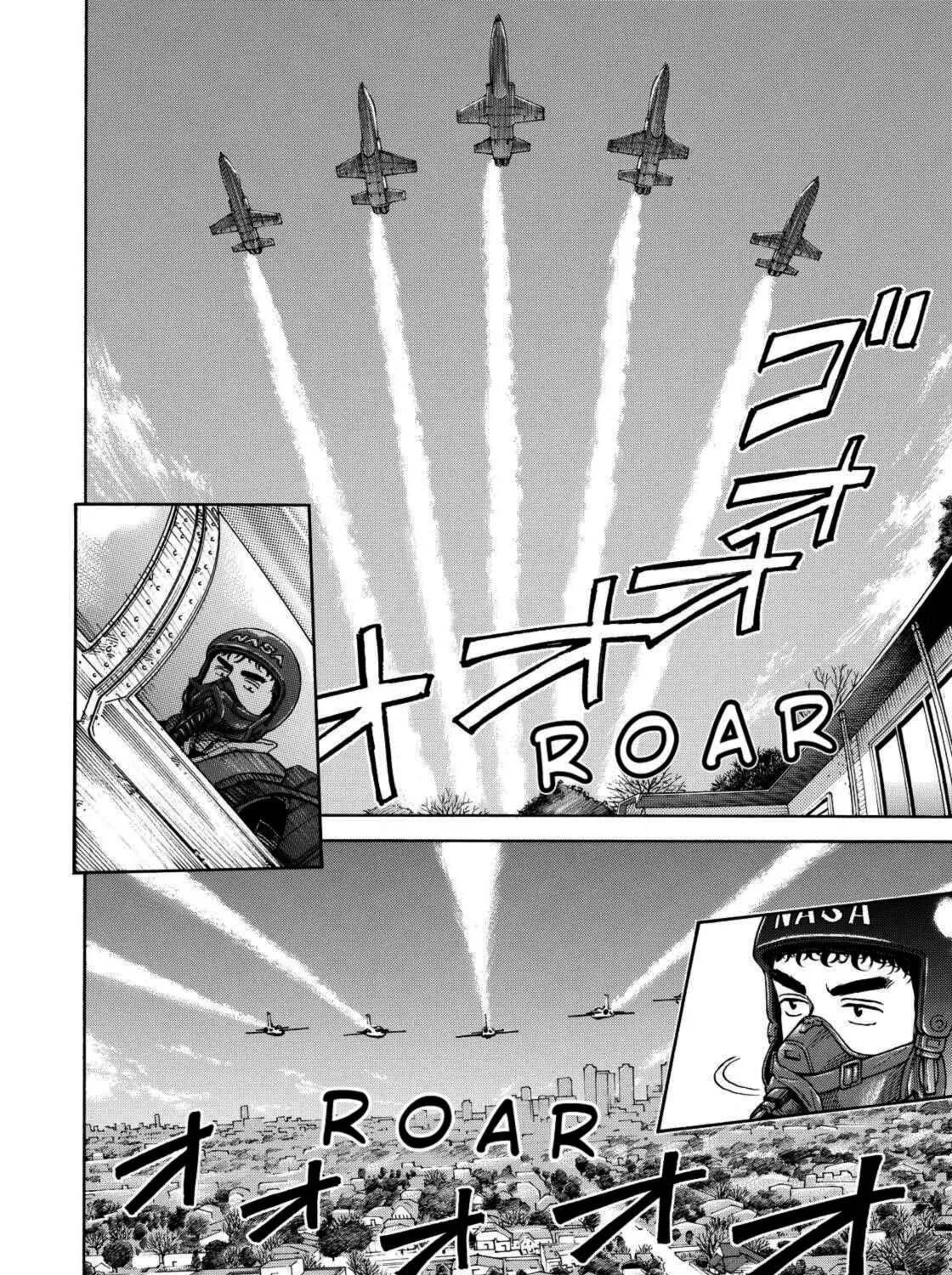 Read Space Brothers chapter 237 image 10 on Lezhin