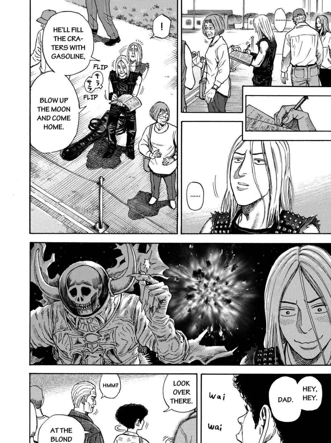 Read Space Brothers chapter 237 image 14 on Lezhin