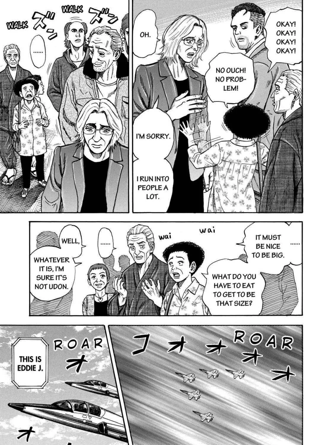 Read Space Brothers chapter 237 image 20 on Lezhin