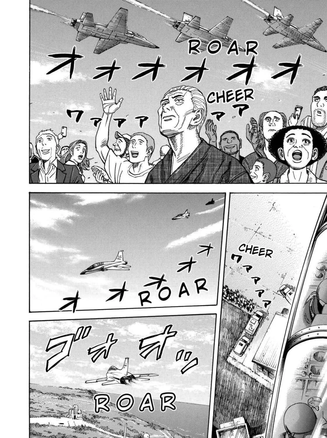 Read Space Brothers chapter 237 image 26 on Lezhin