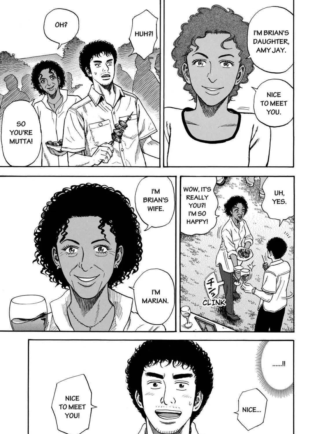 Read Space Brothers chapter 238 image 12 on Lezhin