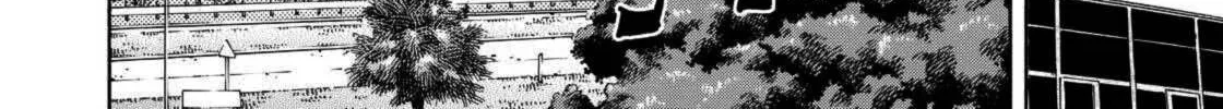 Read Space Brothers chapter 238 image 15 on Lezhin
