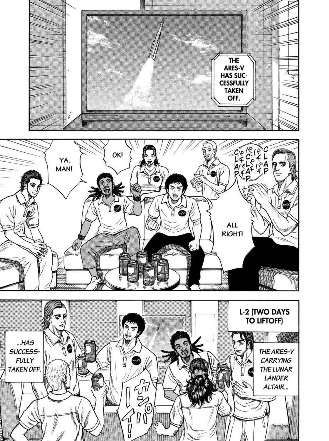 Read Space Brothers chapter 238 image 16 on Lezhin