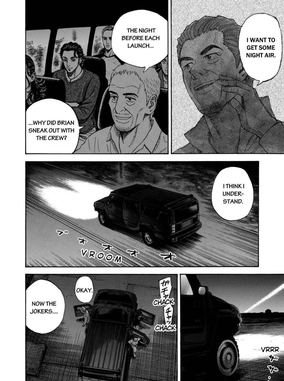 Read Space Brothers chapter 238 image 30 on Lezhin