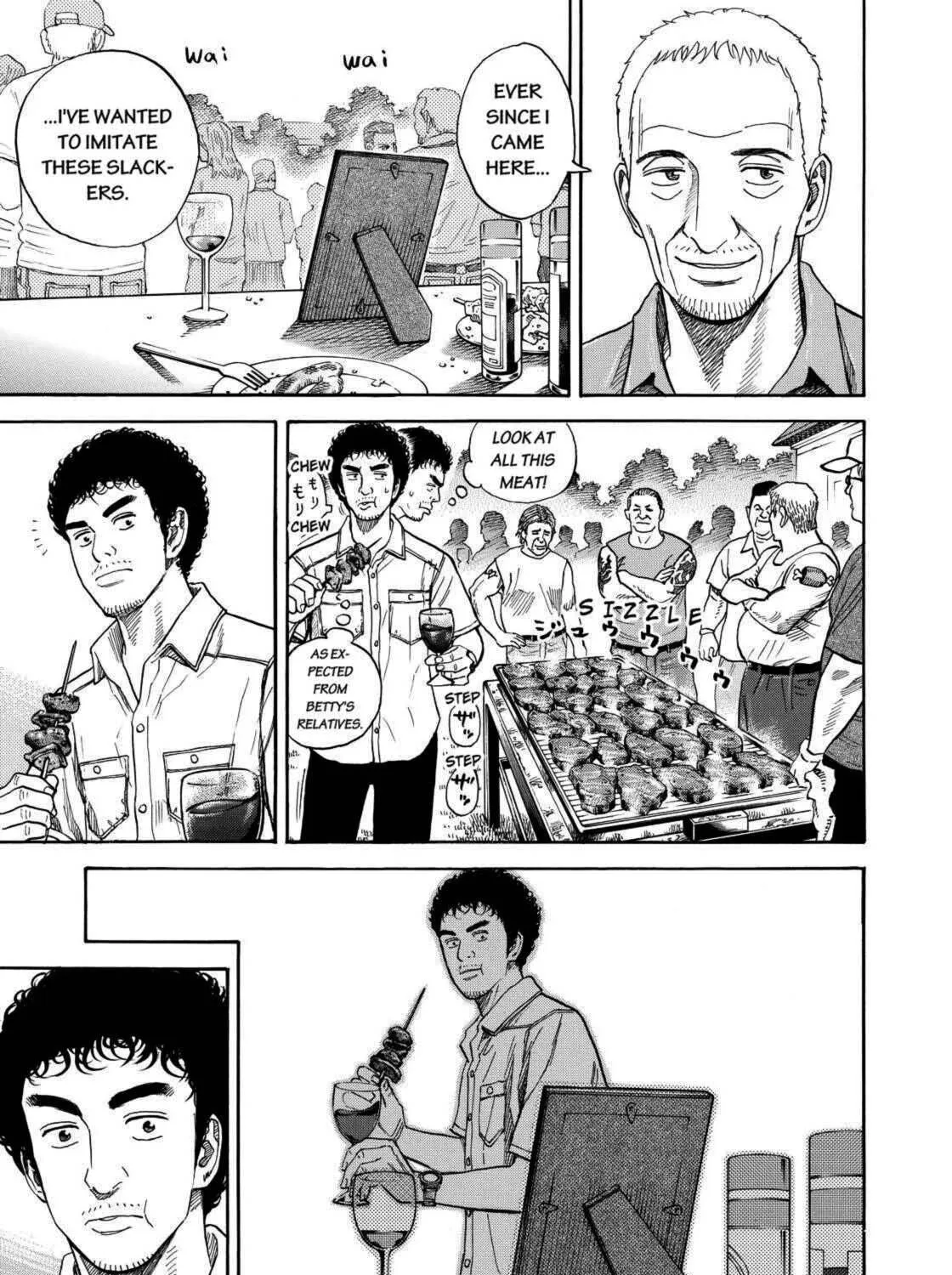 Read Space Brothers chapter 238 image 8 on Lezhin