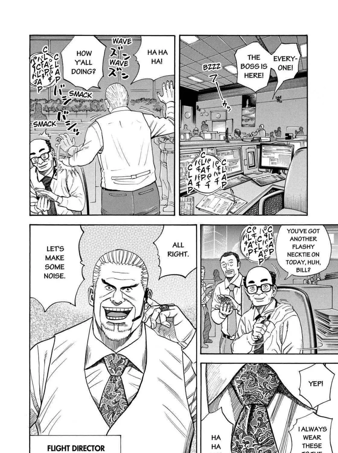 Read Space Brothers chapter 239 image 10 on Lezhin
