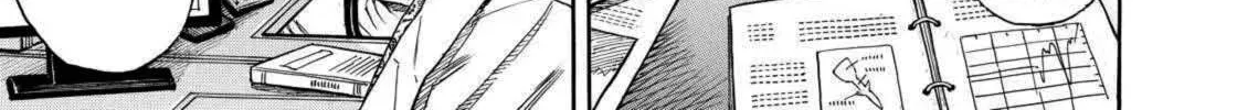 Read Space Brothers chapter 239 image 13 on Lezhin