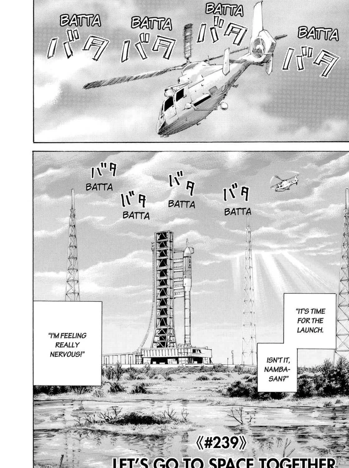 Read Space Brothers chapter 239 image 2 on Lezhin