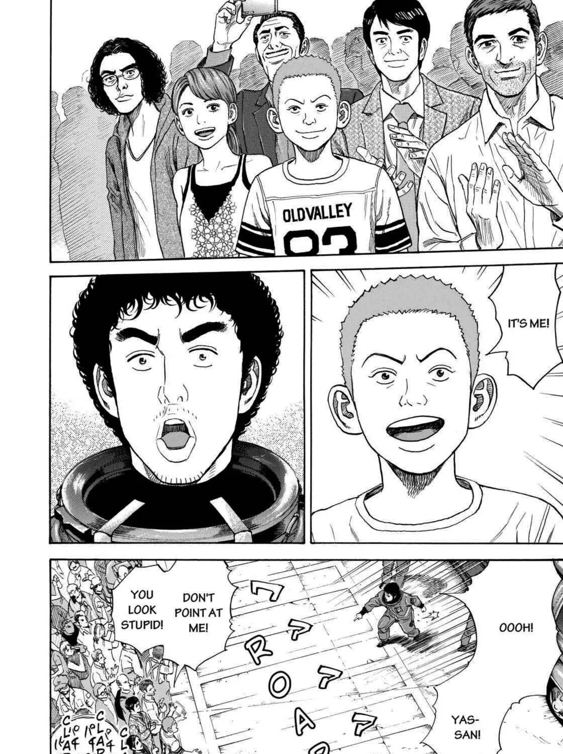 Read Space Brothers chapter 239 image 22 on Lezhin