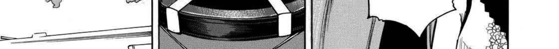 Read Space Brothers chapter 239 image 25 on Lezhin