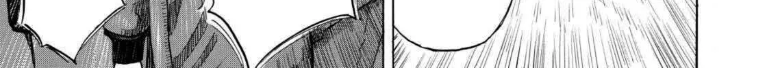 Read Space Brothers chapter 239 image 33 on Lezhin