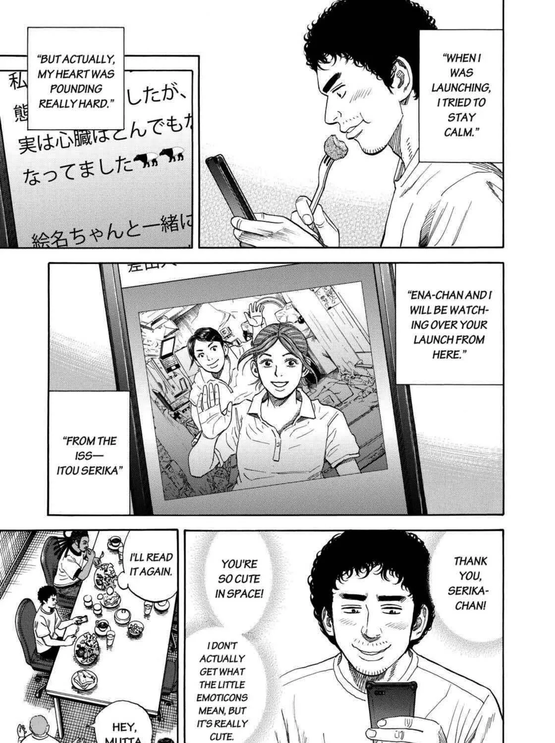 Read Space Brothers chapter 239 image 4 on Lezhin