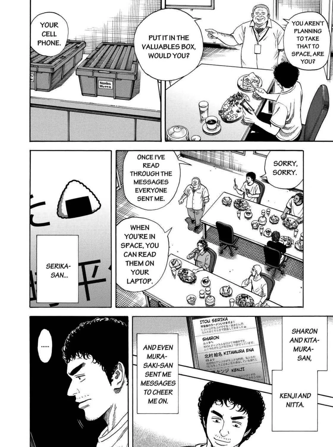 Read Space Brothers chapter 239 image 6 on Lezhin