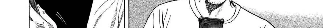 Read Space Brothers chapter 239 image 7 on Lezhin