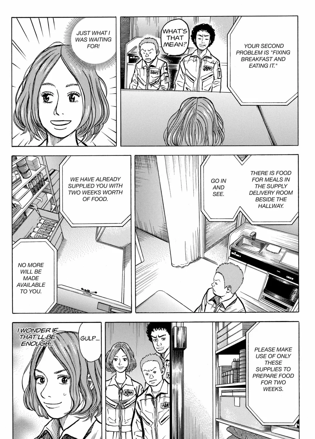 Read Space Brothers chapter 24 image 12 on Lezhin