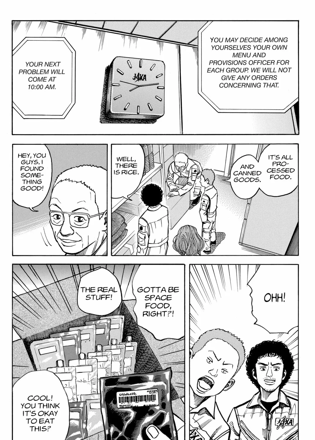 Read Space Brothers chapter 24 image 14 on Lezhin