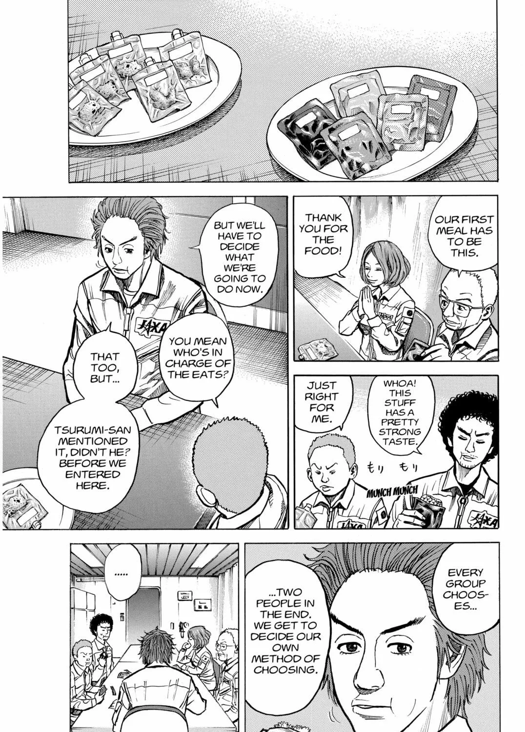 Read Space Brothers chapter 24 image 16 on Lezhin