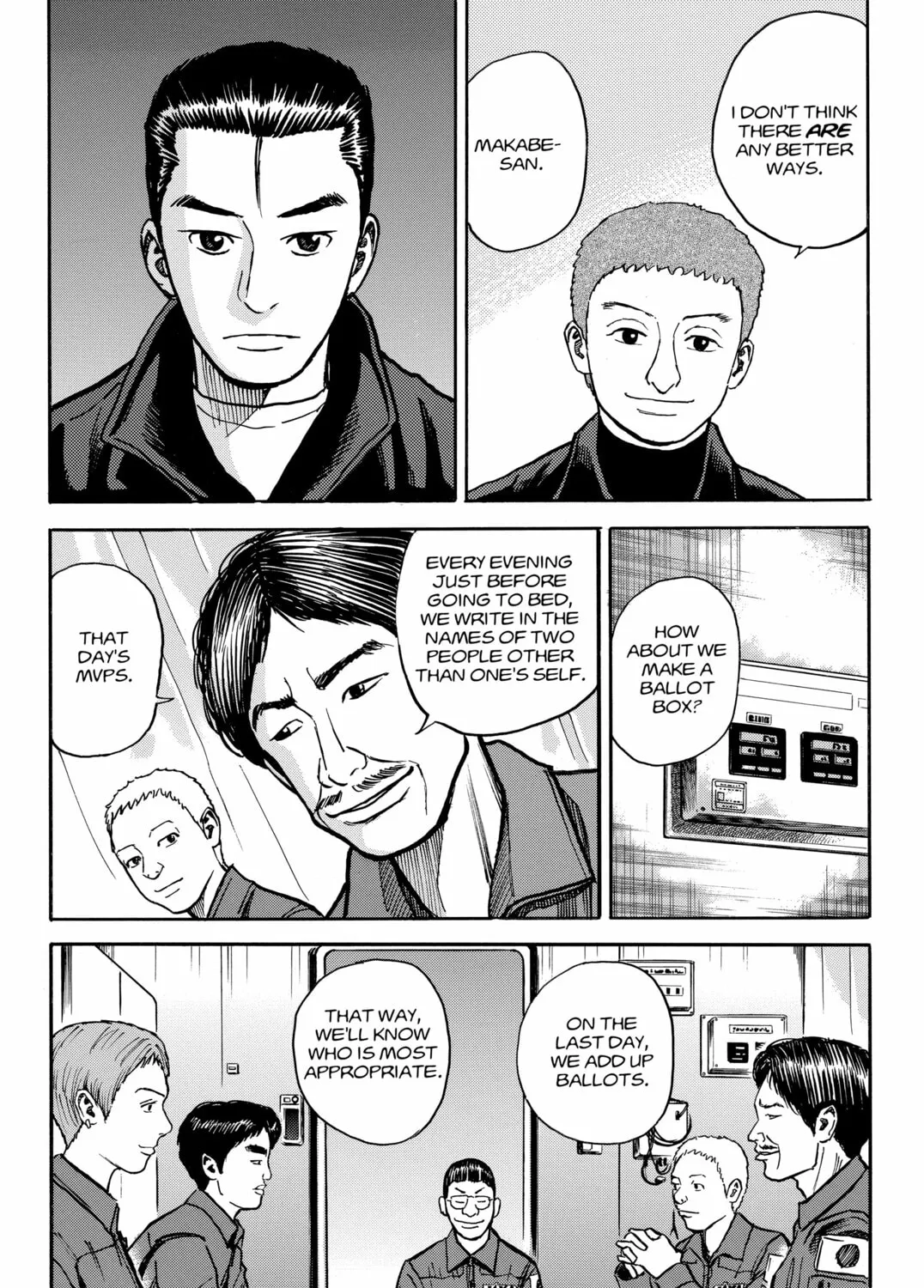 Read Space Brothers chapter 24 image 20 on Lezhin