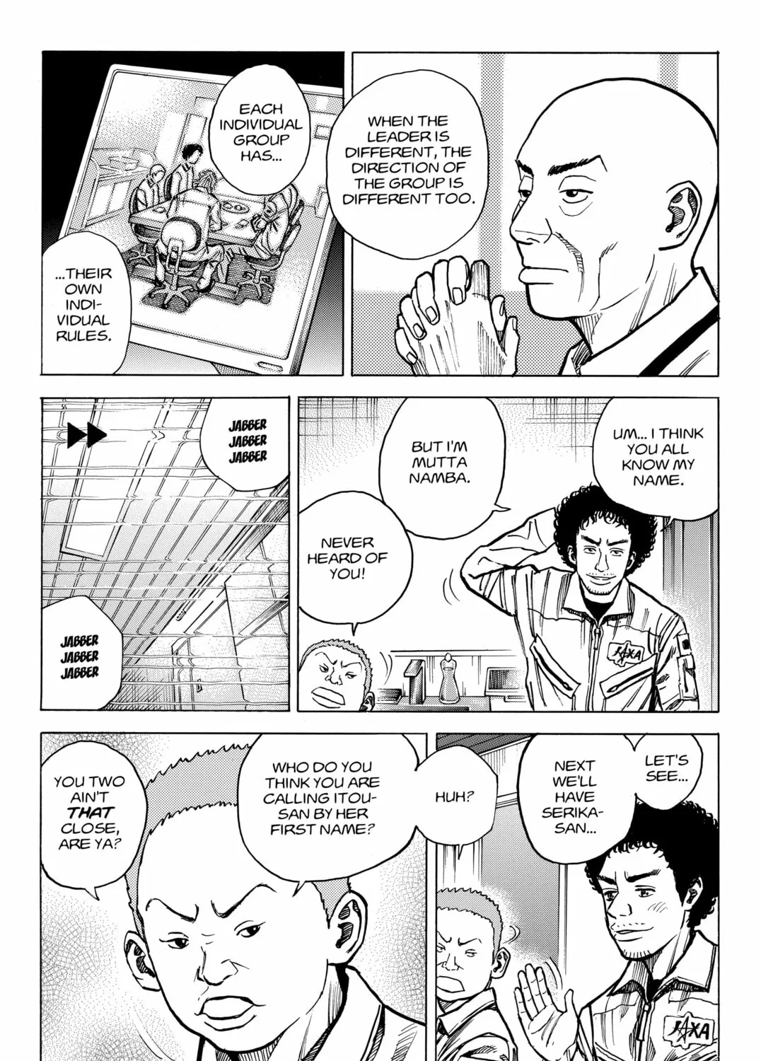Read Space Brothers chapter 24 image 24 on Lezhin