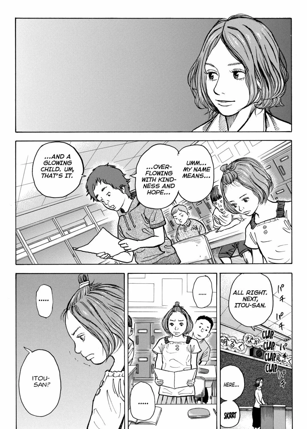 Read Space Brothers chapter 24 image 28 on Lezhin