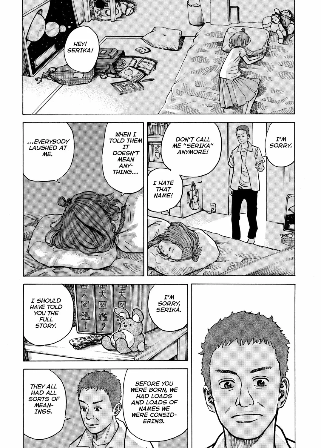 Read Space Brothers chapter 24 image 32 on Lezhin