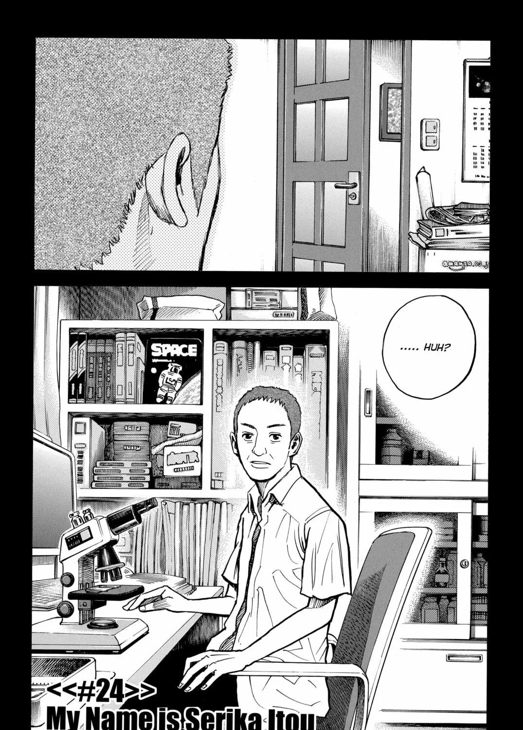 Read Space Brothers chapter 24 image 4 on Lezhin