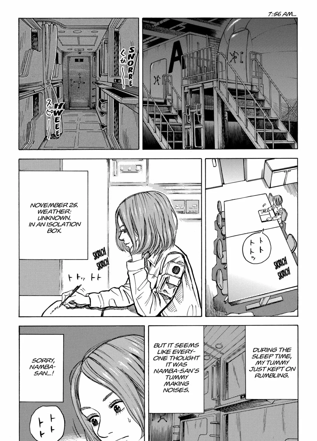 Read Space Brothers chapter 24 image 6 on Lezhin