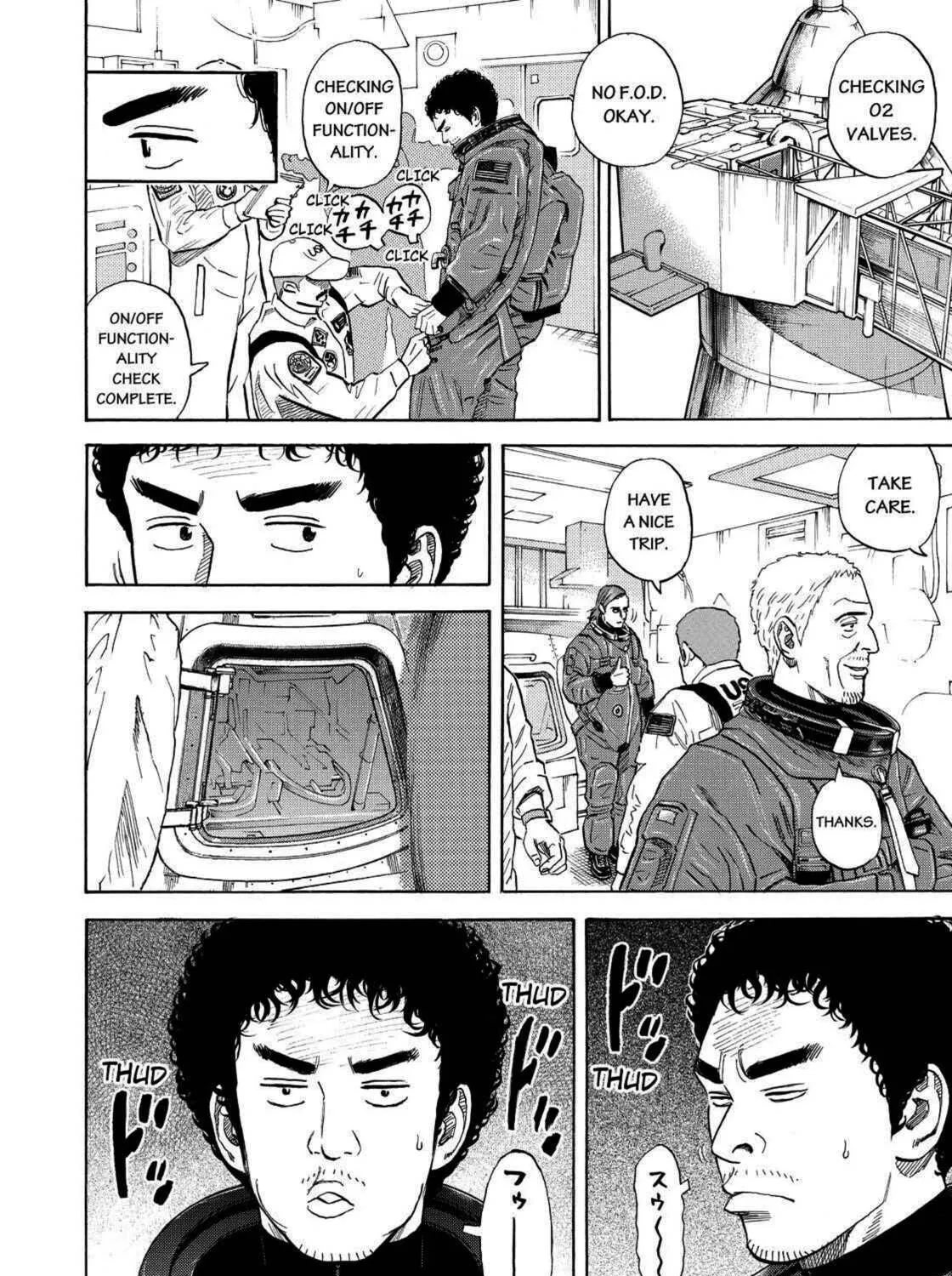 Read Space Brothers chapter 240 image 10 on Lezhin