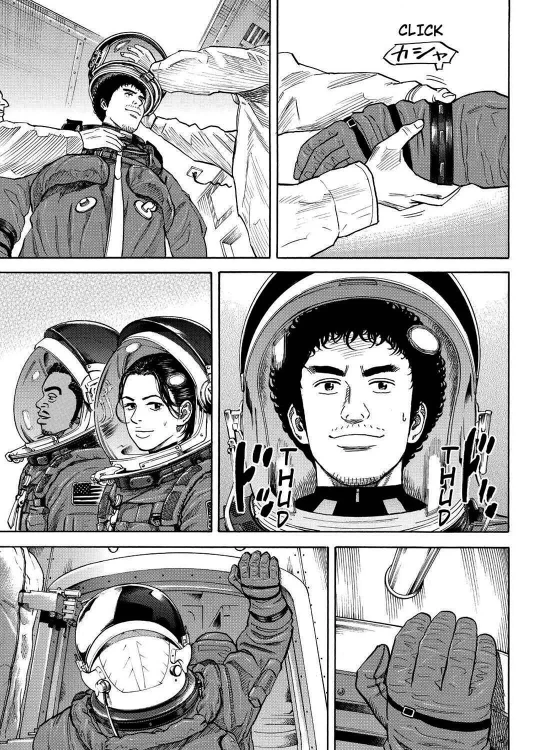 Read Space Brothers chapter 240 image 12 on Lezhin