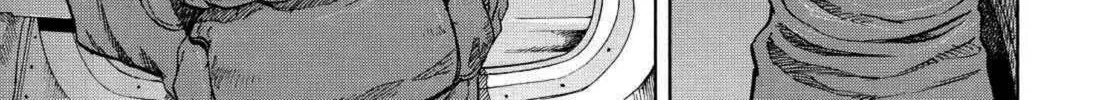 Read Space Brothers chapter 240 image 13 on Lezhin