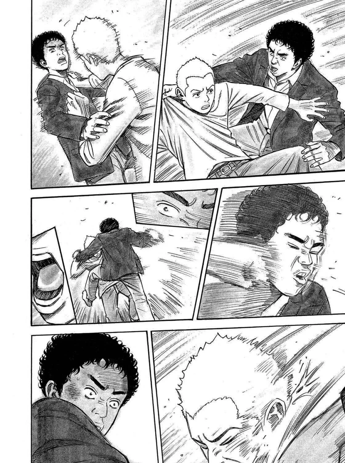 Read Space Brothers chapter 240 image 26 on Lezhin