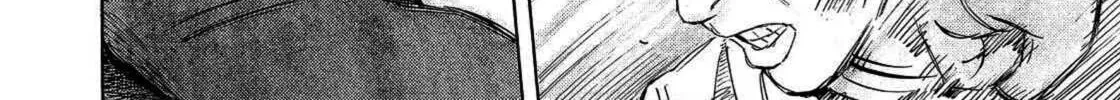 Read Space Brothers chapter 240 image 27 on Lezhin