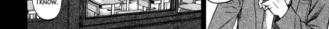 Read Space Brothers chapter 240 image 3 on Lezhin